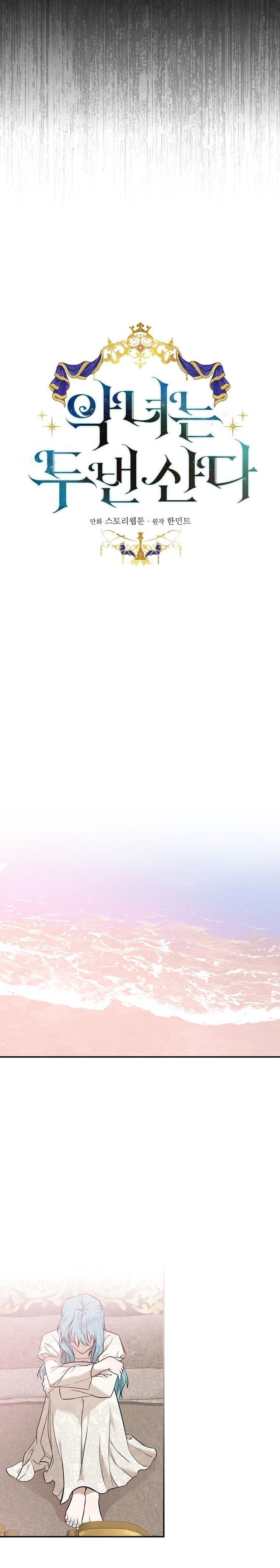 16-cmc1vvo430025phxcd4xhnki2