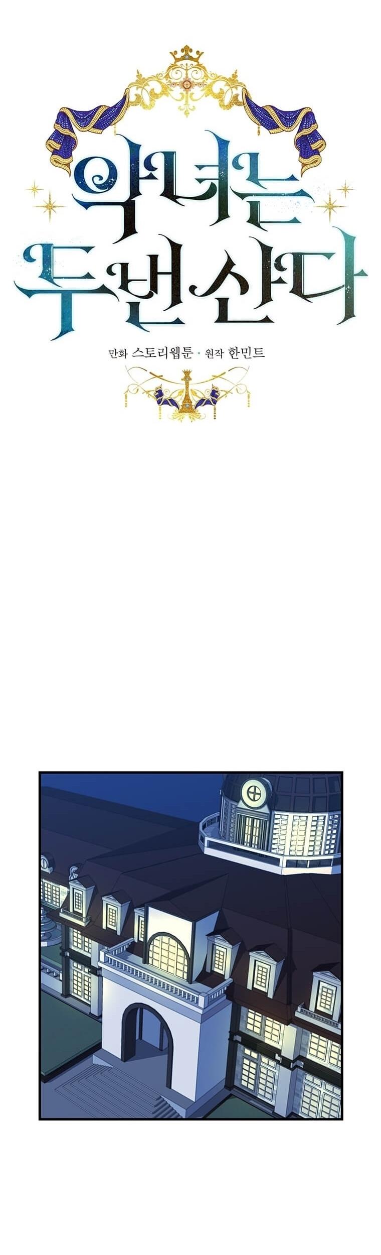 24-cmc1vvo430025phxcd4xhnki2