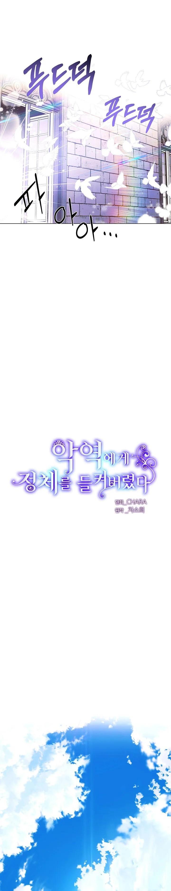 7-cmc1vvo430025phxcd4xhnki2