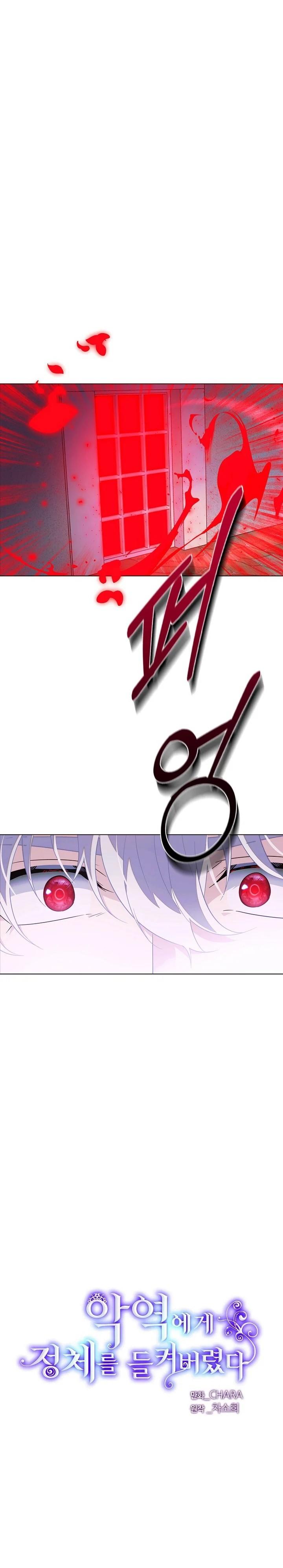 5-cmc1vvo430025phxcd4xhnki2