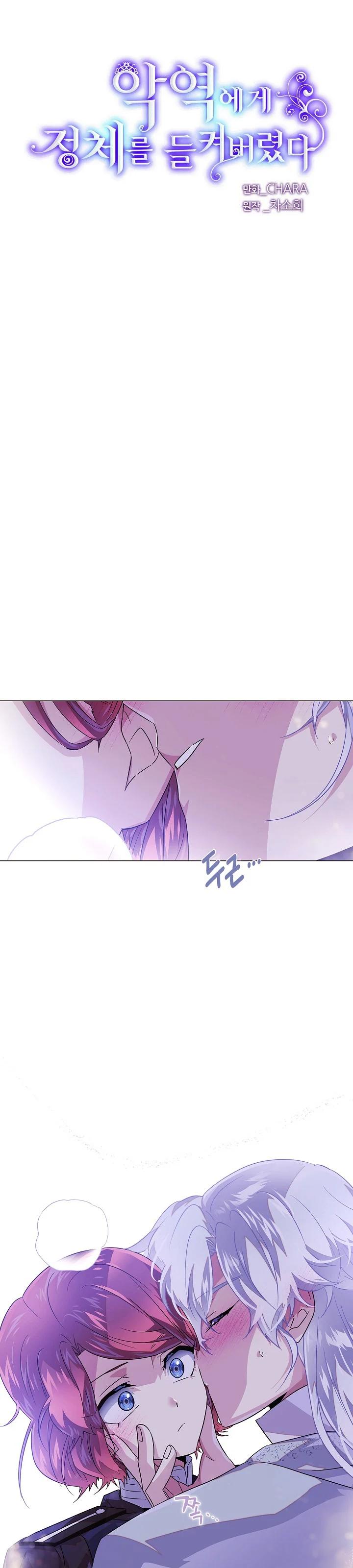 4-cmc1vvo430025phxcd4xhnki2