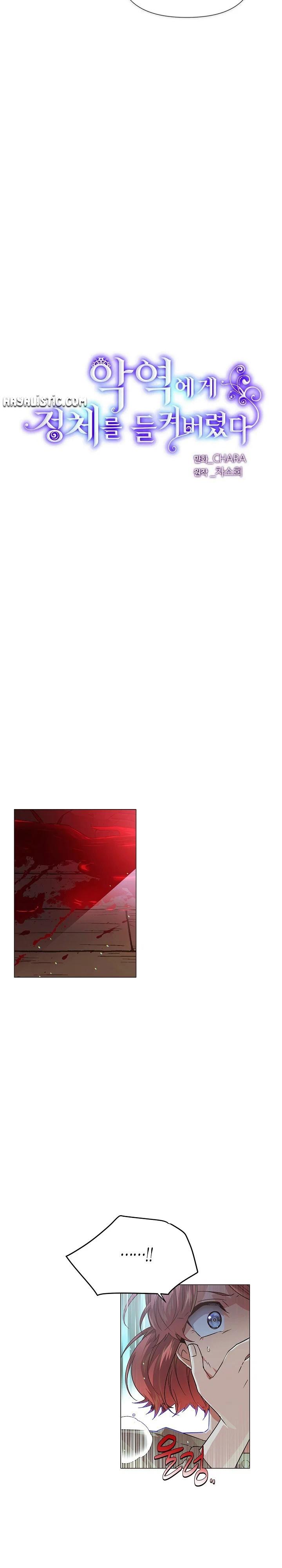 4-cmc1vvo430025phxcd4xhnki2