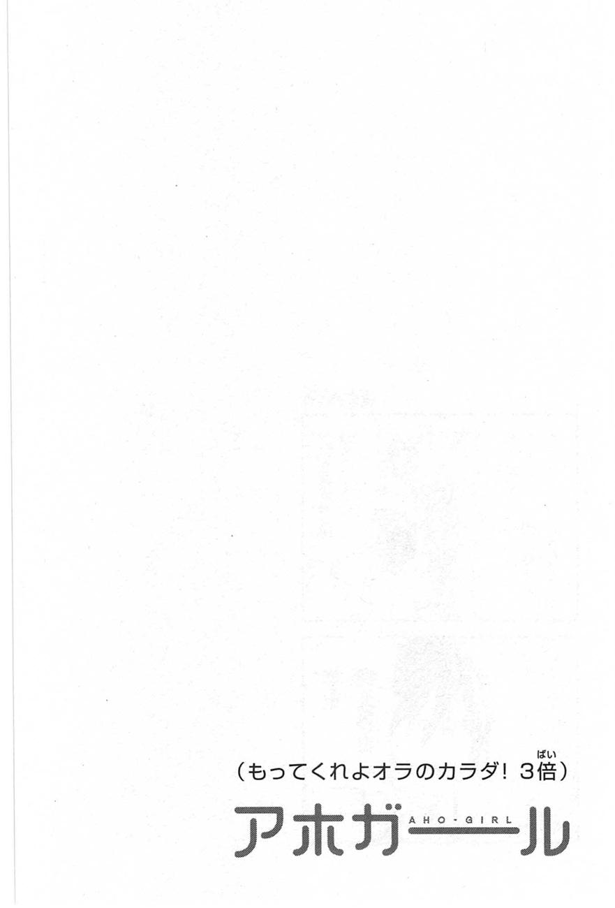 9-cmo49xnbt0uvqucwac4j2want