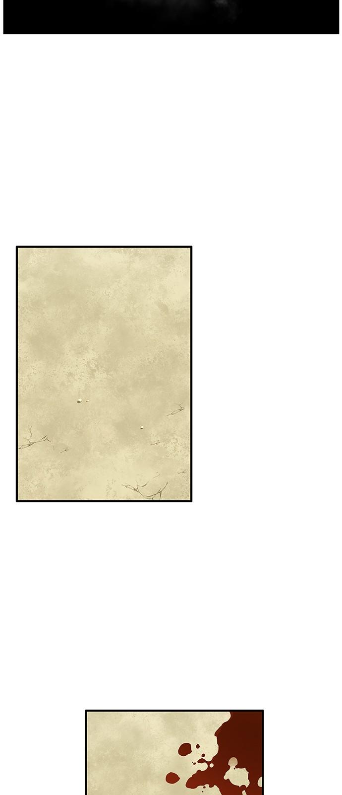 181-cm2xdfr0s0001tt82570od8ls