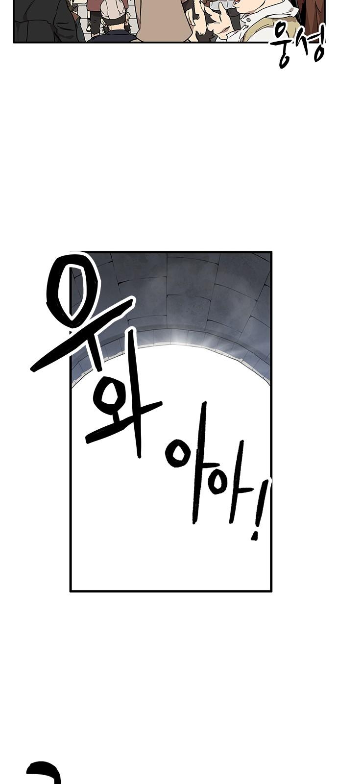 41-cm2xdfr0s0001tt82570od8ls
