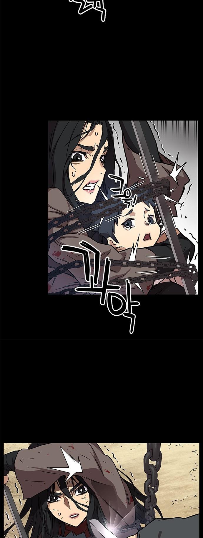 26-cm2xdfr0s0001tt82570od8ls