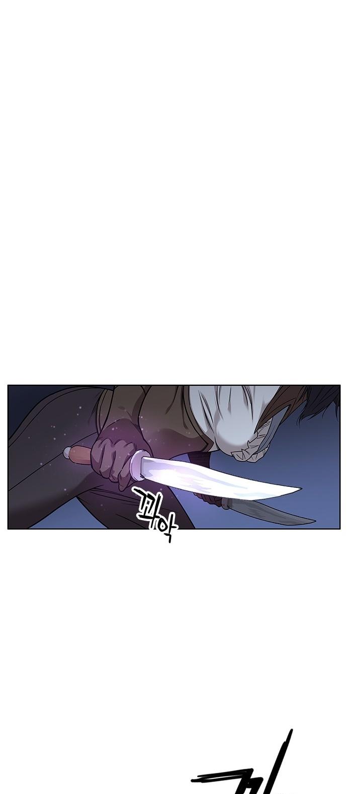 48-cm2xdfr0s0001tt82570od8ls