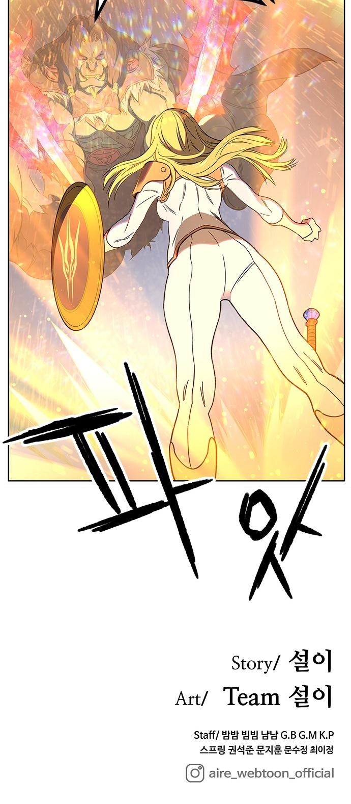 67-cm2xdfr0s0001tt82570od8ls