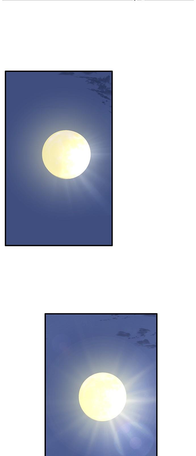 16-cm2xdfr0s0001tt82570od8ls