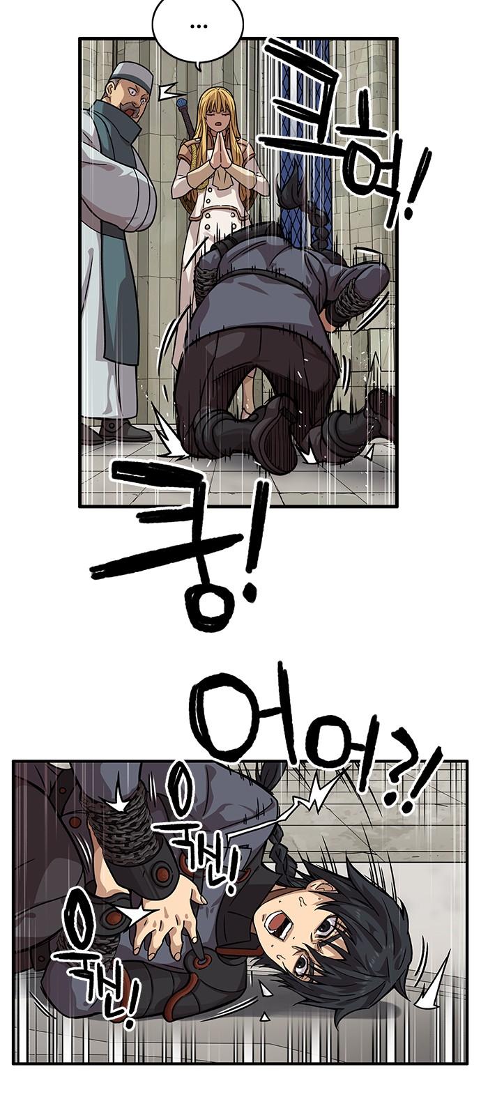 55-cm2xdfr0s0001tt82570od8ls