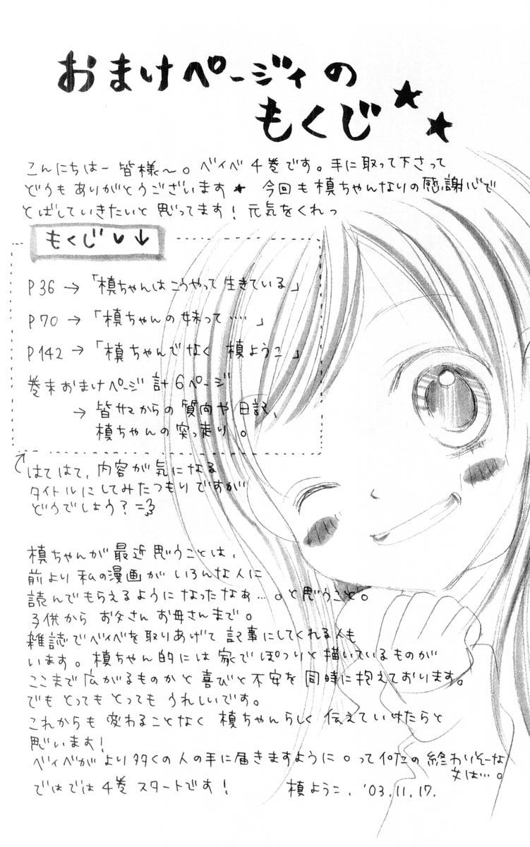 7-cm2hpanpv0000ftowqacx4hgo