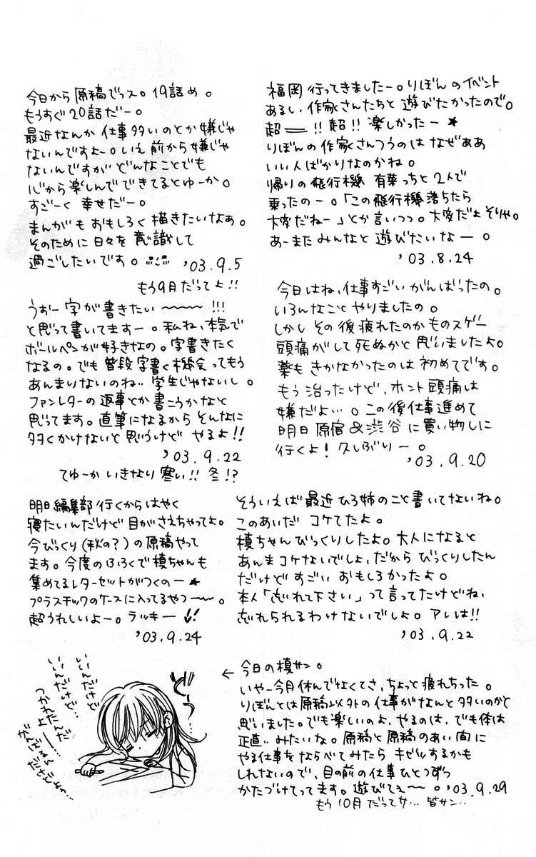 36-cm2hpanpv0000ftowqacx4hgo
