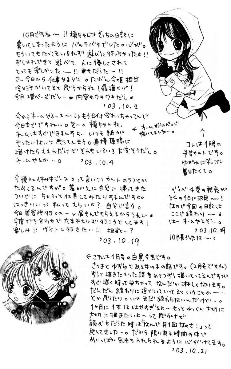 37-cm2hpanpv0000ftowqacx4hgo