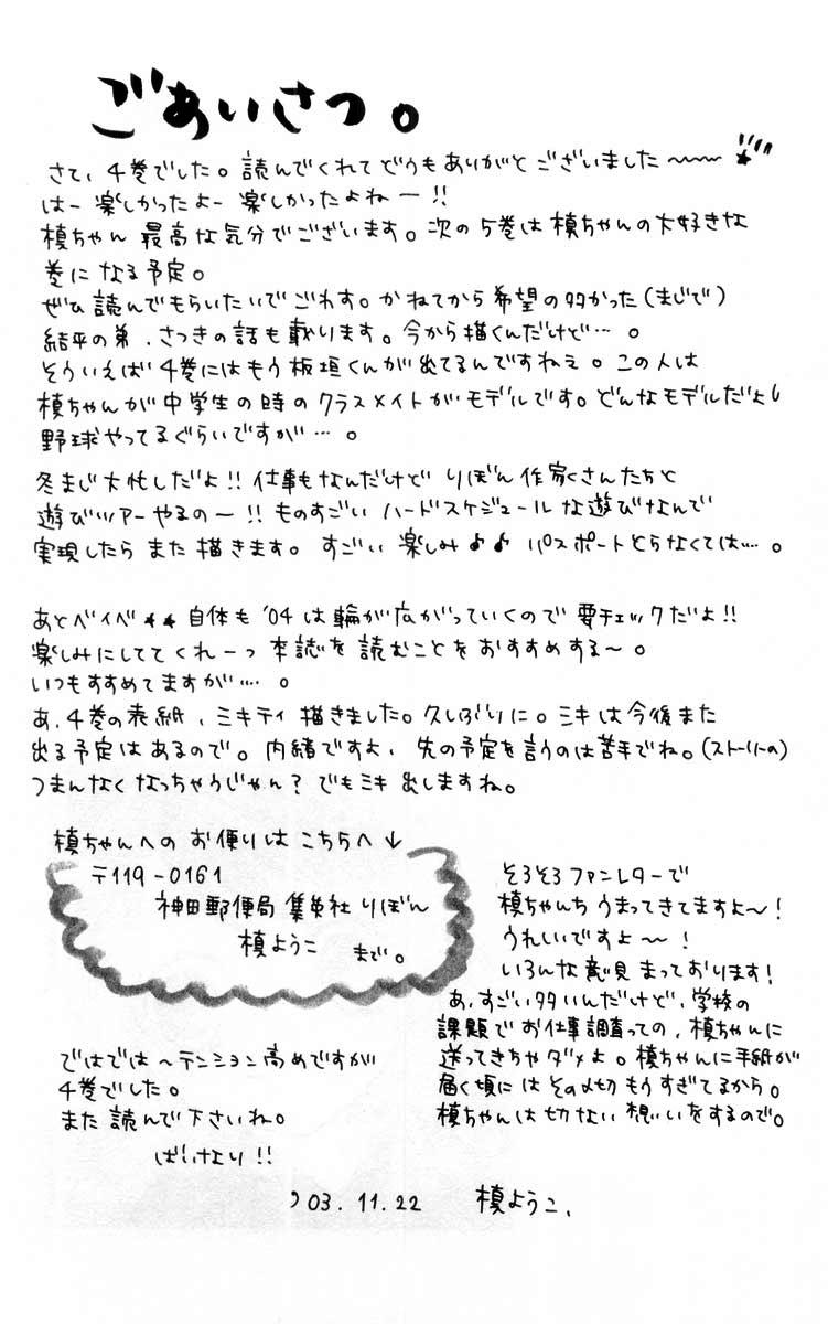 40-cm2hpanpv0000ftowqacx4hgo