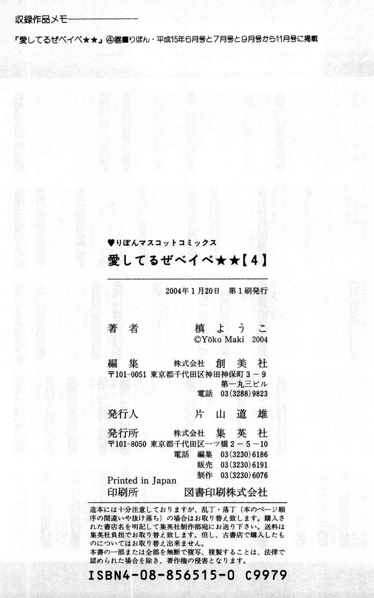 42-cm2hpanpv0000ftowqacx4hgo