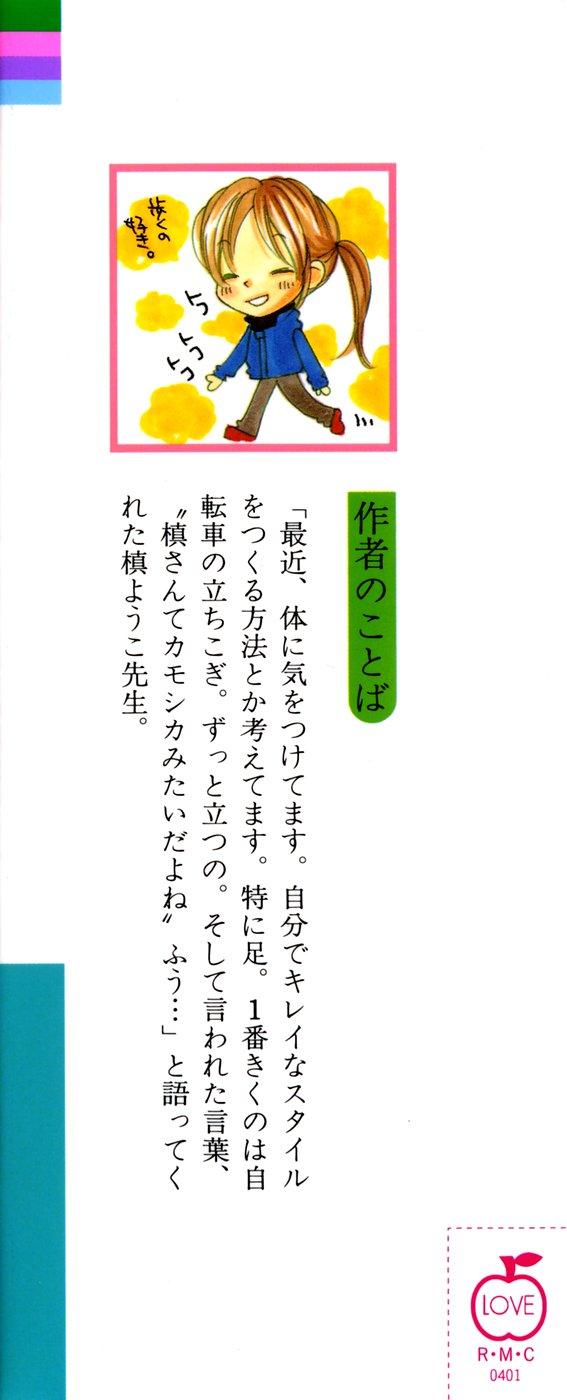 43-cm2hpanpv0000ftowqacx4hgo