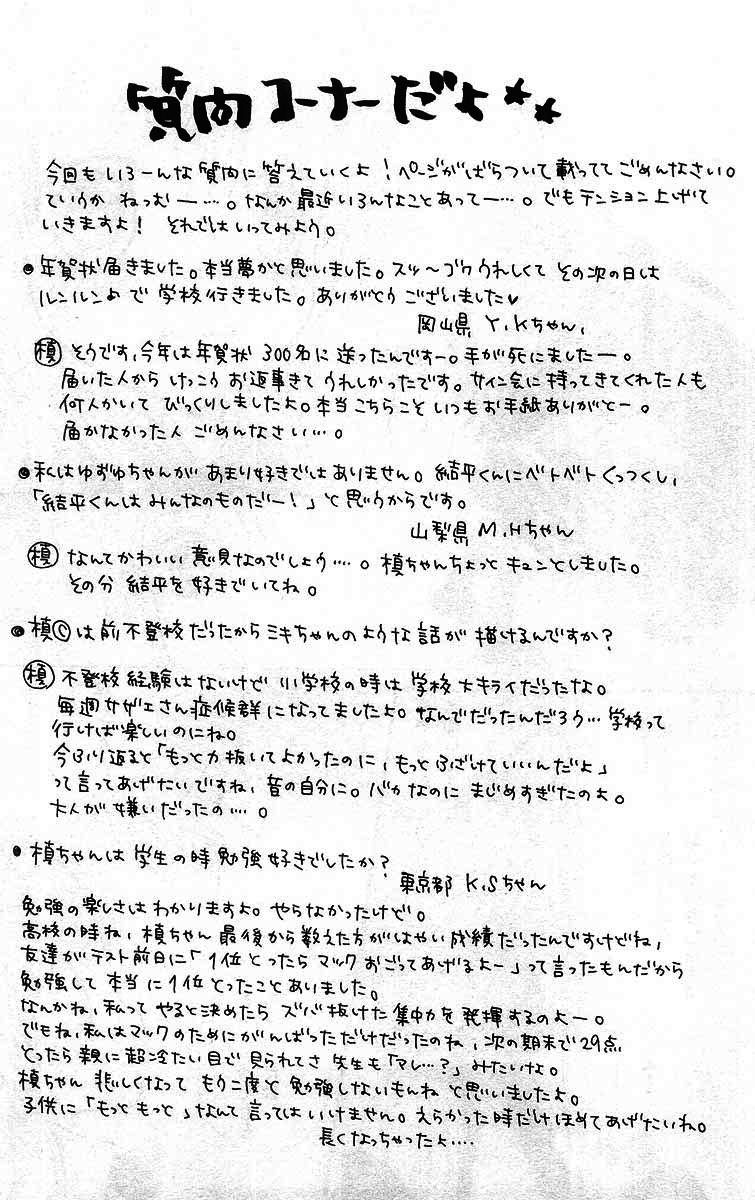 41-cm2hpanpv0000ftowqacx4hgo