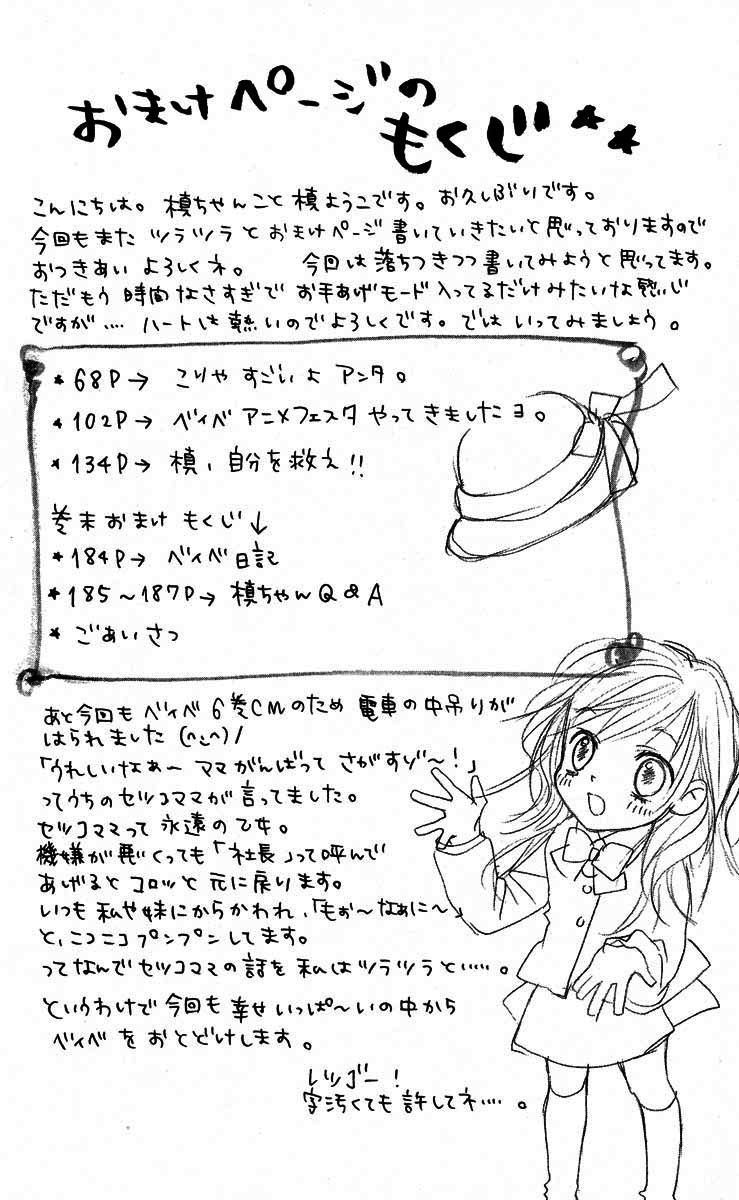 8-cm2hpanpv0000ftowqacx4hgo