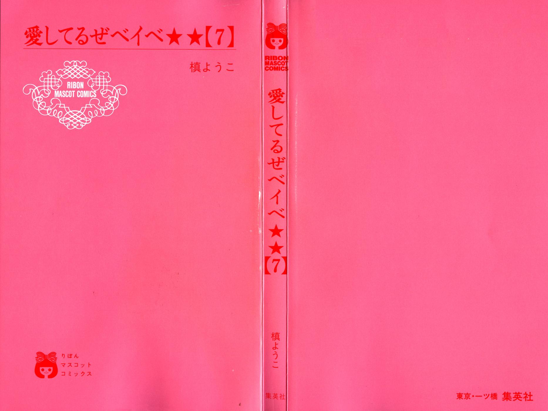 3-cm2hpanpv0000ftowqacx4hgo