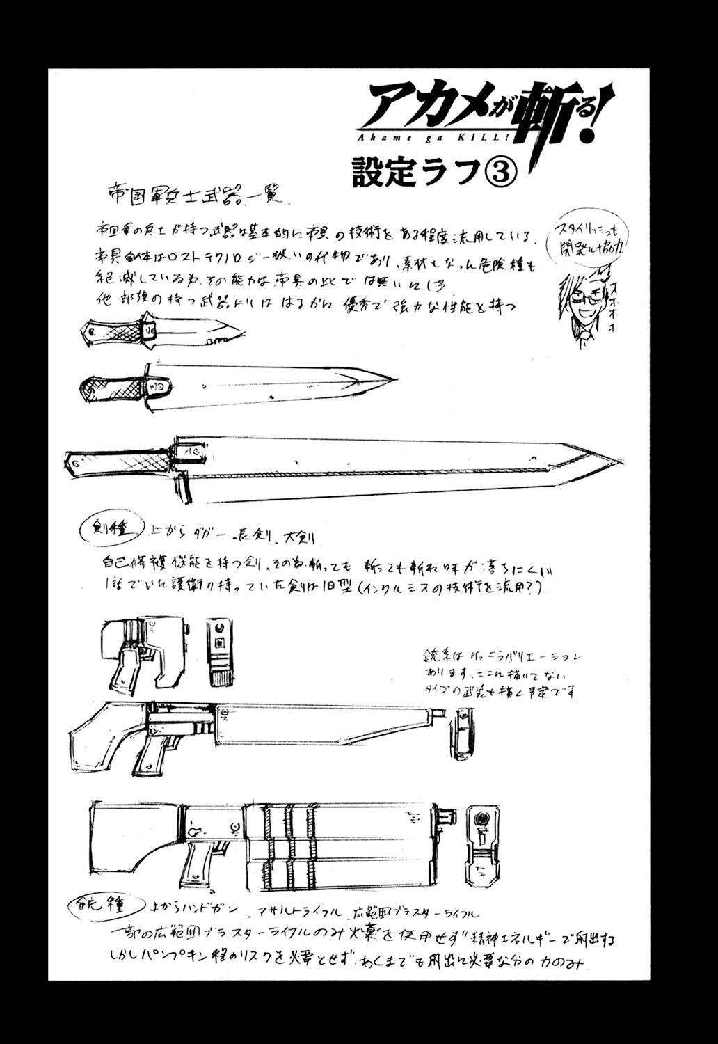 36-cm2rk5cgq0000q6obnukp4wev