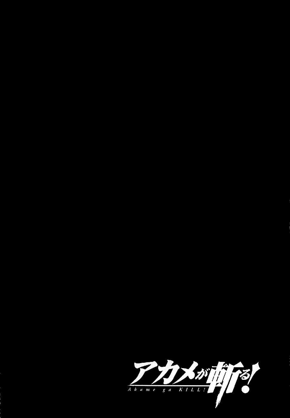 4-cm2rk5cgq0000q6obnukp4wev