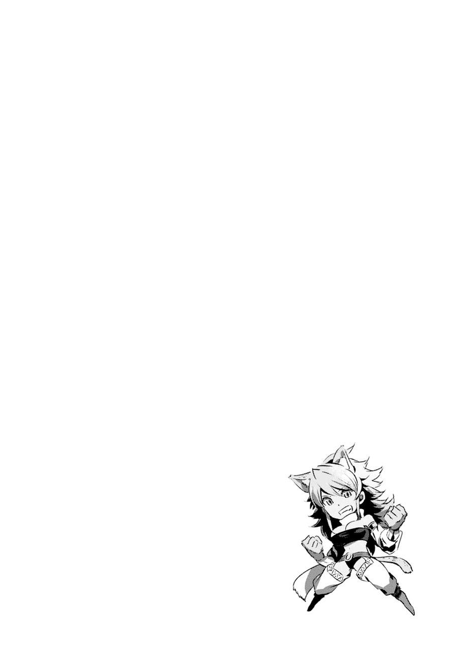 42-cm2rk5cgq0000q6obnukp4wev