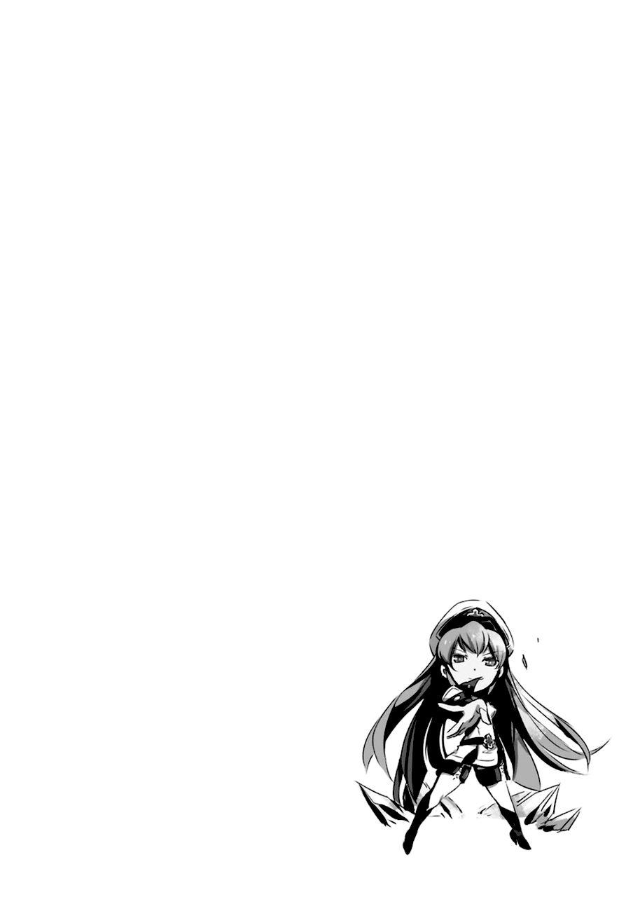 42-cm2rk5cgq0000q6obnukp4wev