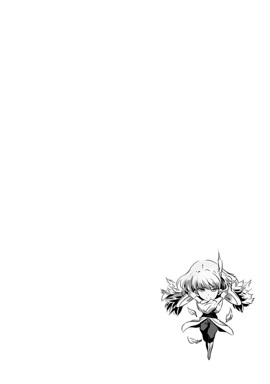 44-cm2rk5cgq0000q6obnukp4wev