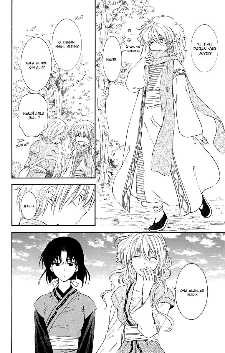 28-cm5ya3xt20000eovjogi0rsko