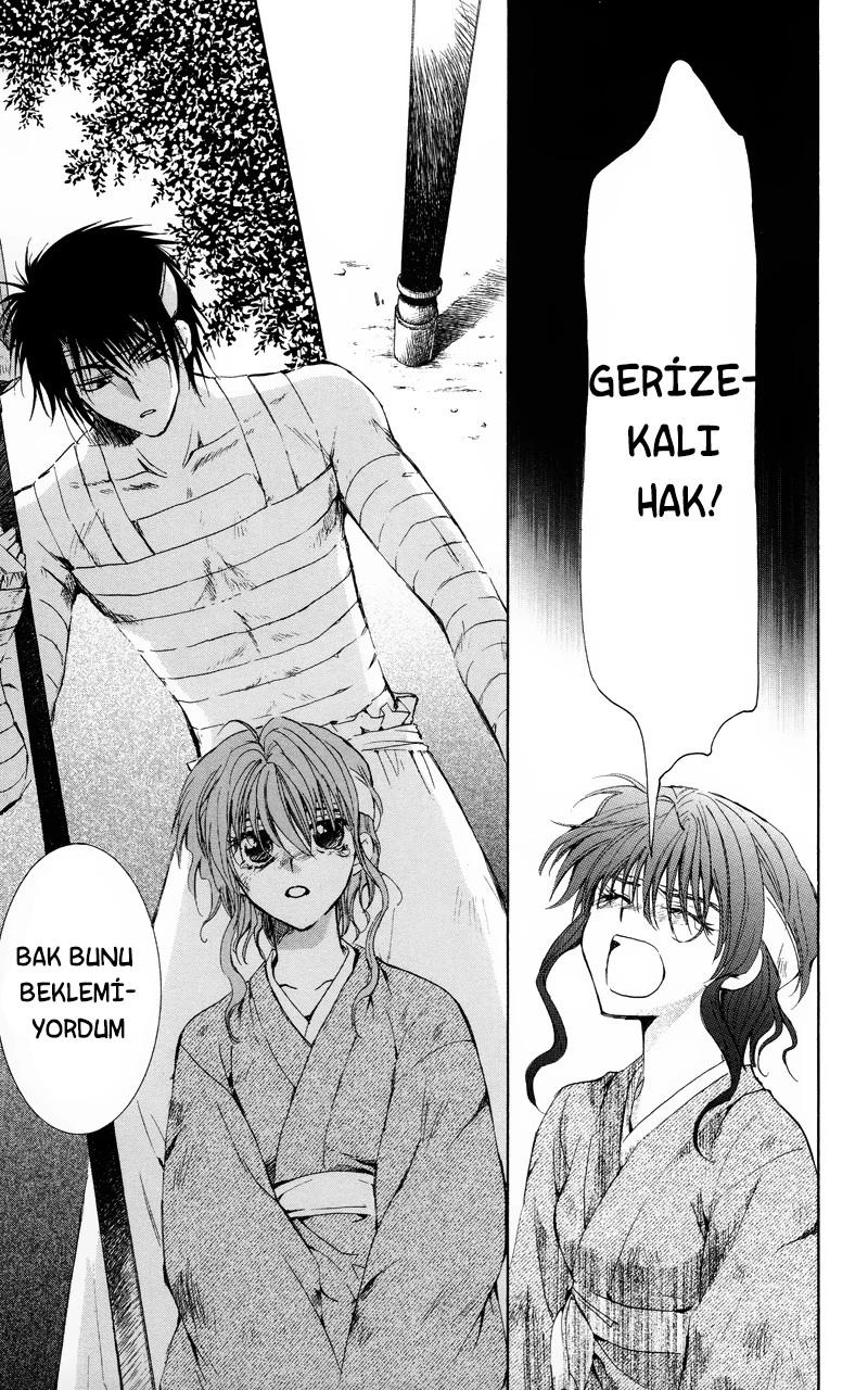 17-cm5ya3xt20000eovjogi0rsko