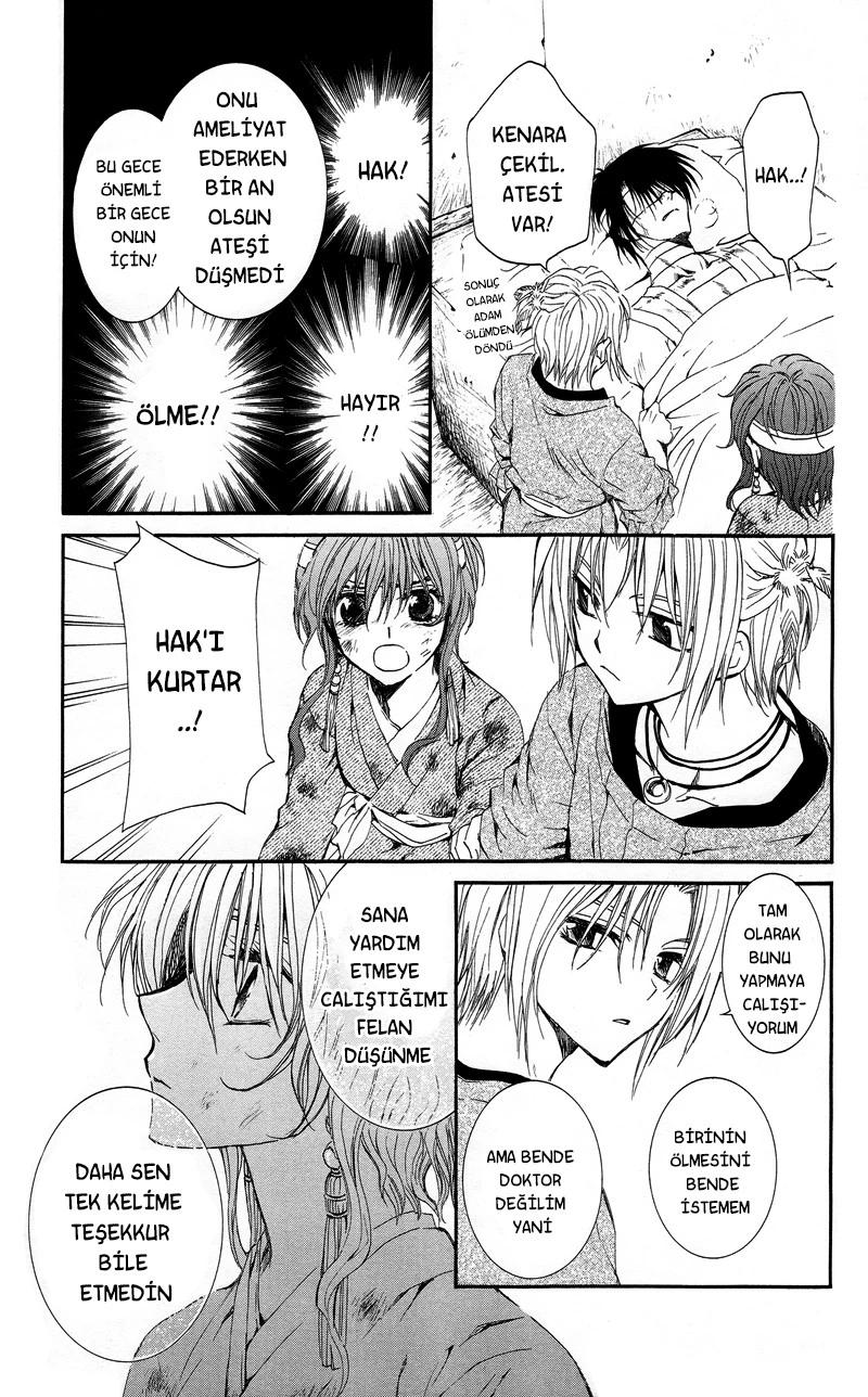 8-cm5ya3xt20000eovjogi0rsko