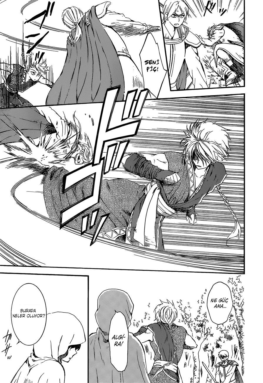24-cm5ya3xt20000eovjogi0rsko