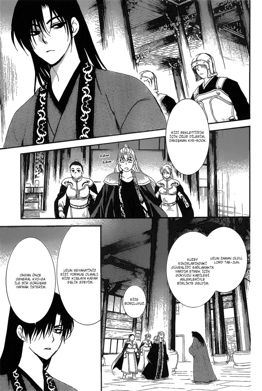 10-cm5ya3xt20000eovjogi0rsko