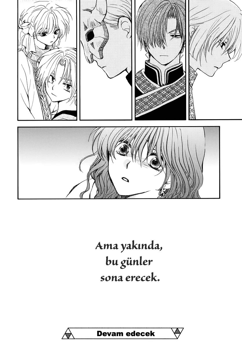 31-cm5ya3xt20000eovjogi0rsko