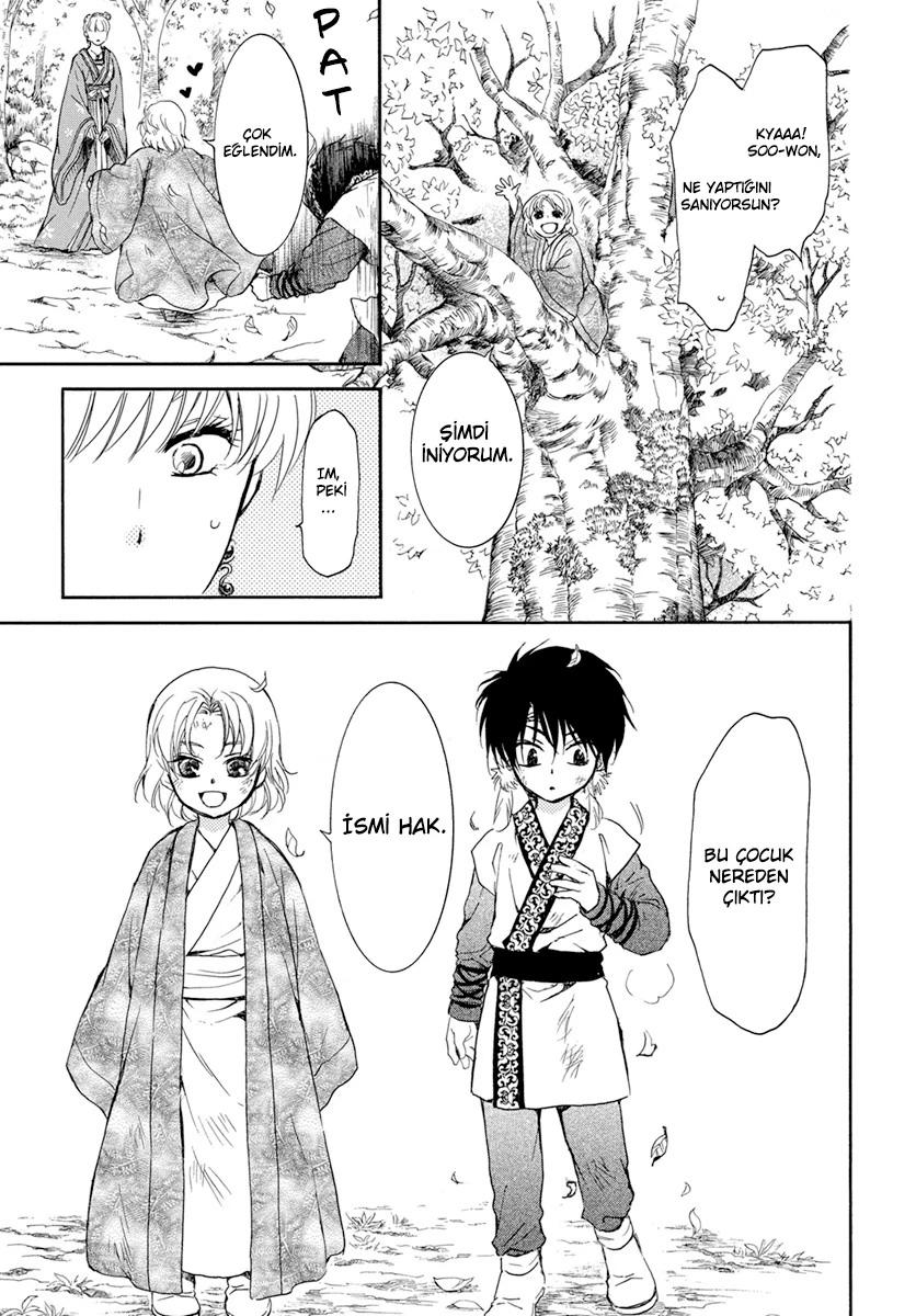 10-cm5ya3xt20000eovjogi0rsko