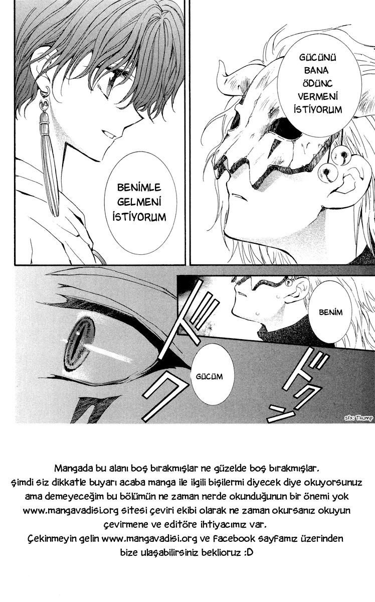 3-cm5ya3xt20000eovjogi0rsko