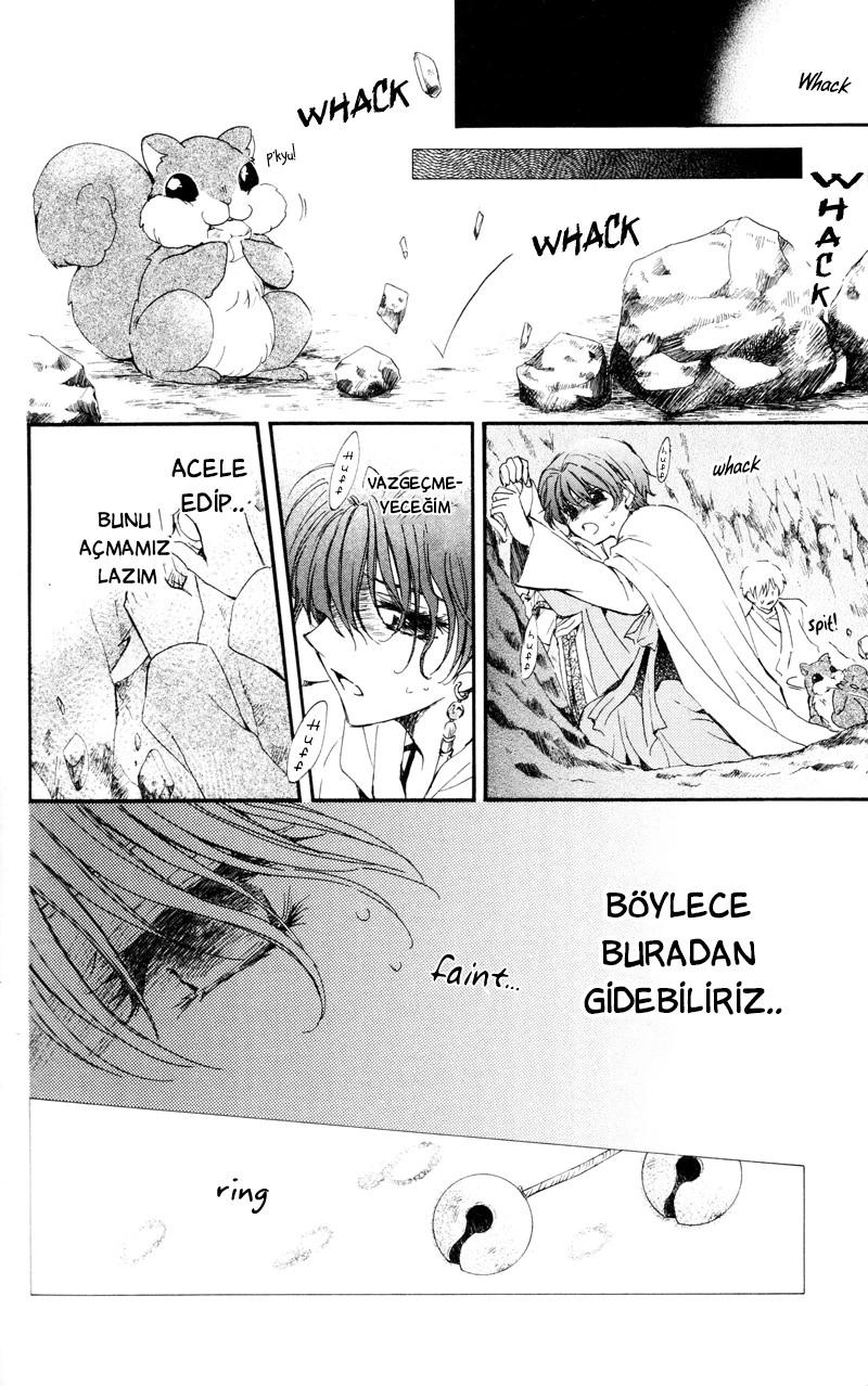 17-cm5ya3xt20000eovjogi0rsko