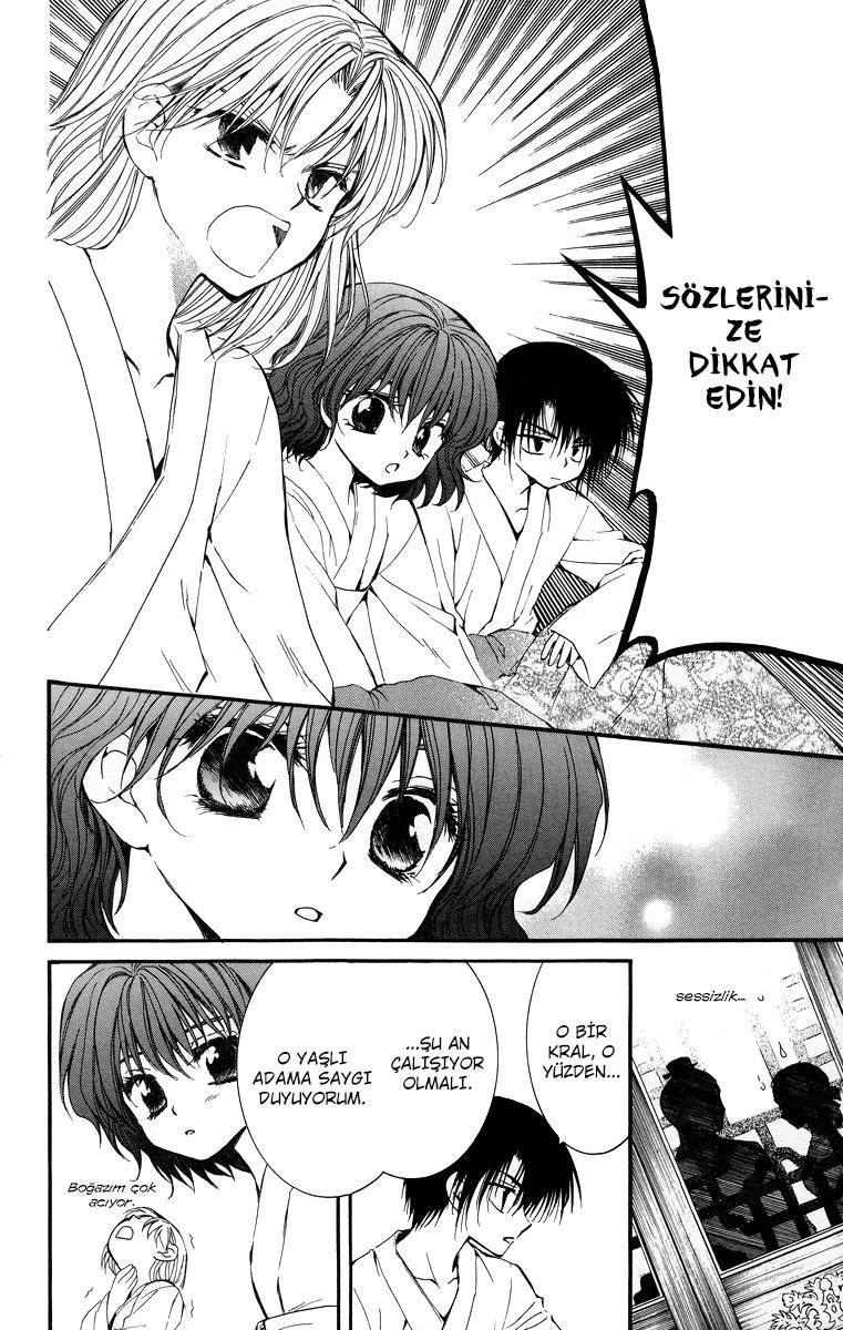 17-cm5ya3xt20000eovjogi0rsko