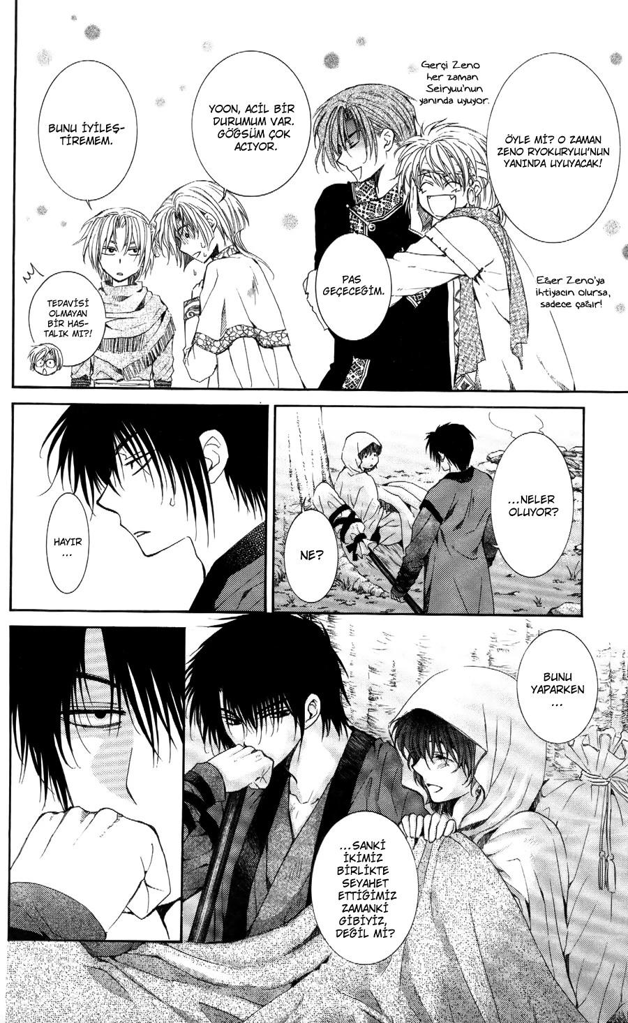 13-cm5ya3xt20000eovjogi0rsko
