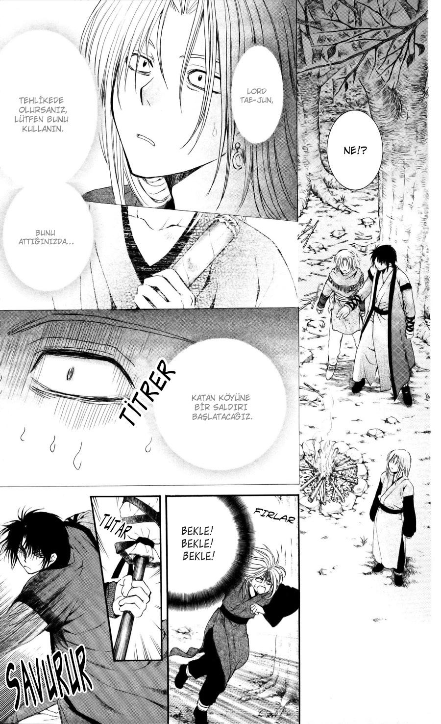 10-cm5ya3xt20000eovjogi0rsko
