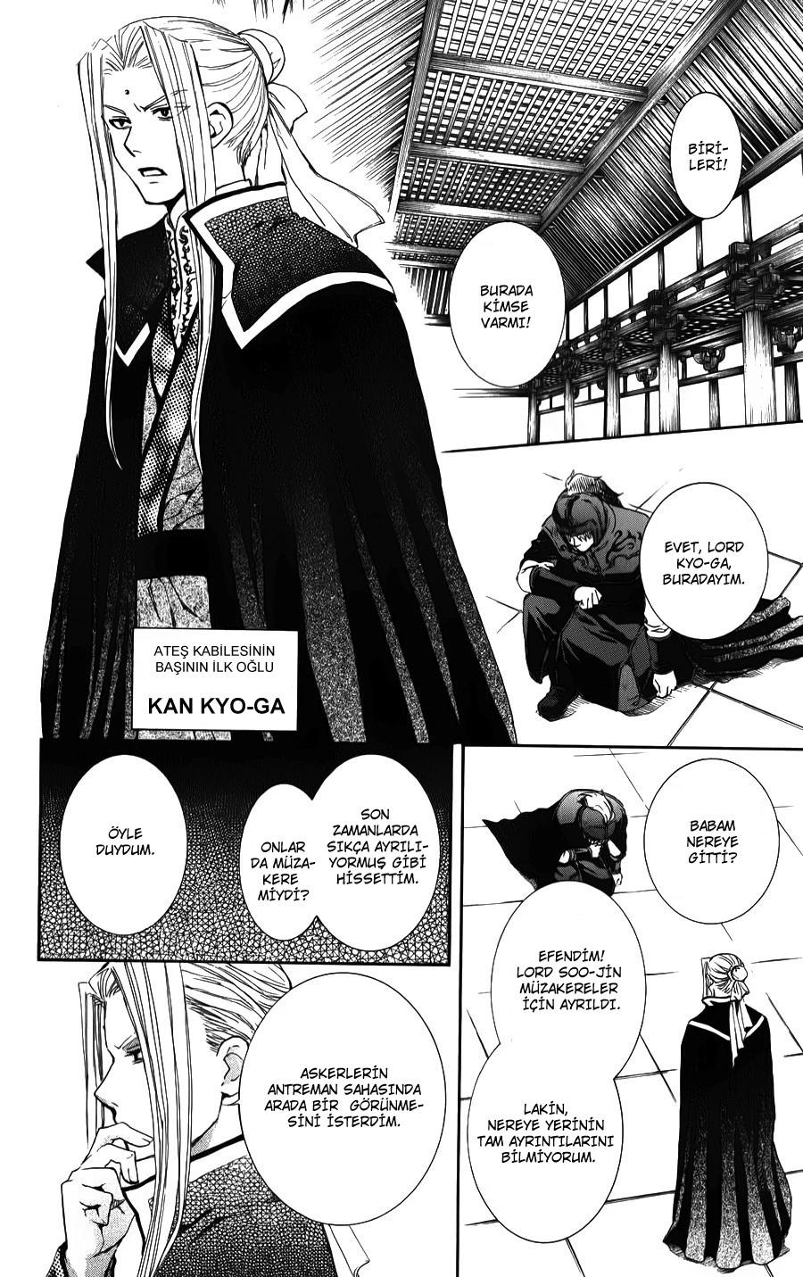 23-cm5ya3xt20000eovjogi0rsko