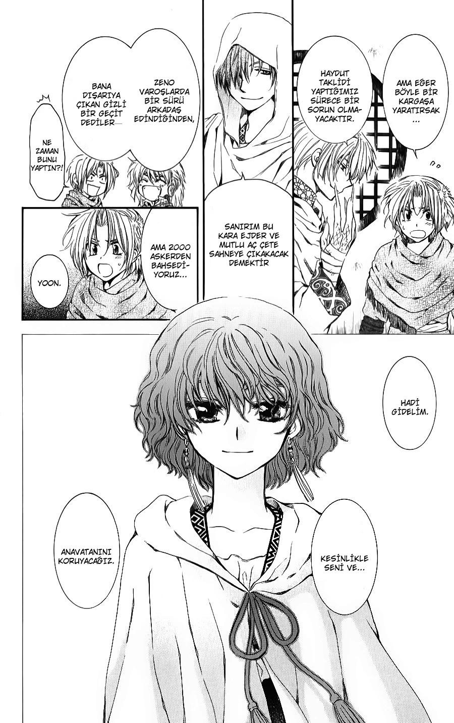 19-cm5ya3xt20000eovjogi0rsko