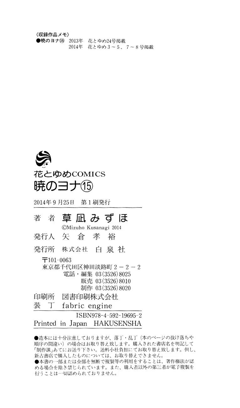 34-cm5ya3xt20000eovjogi0rsko