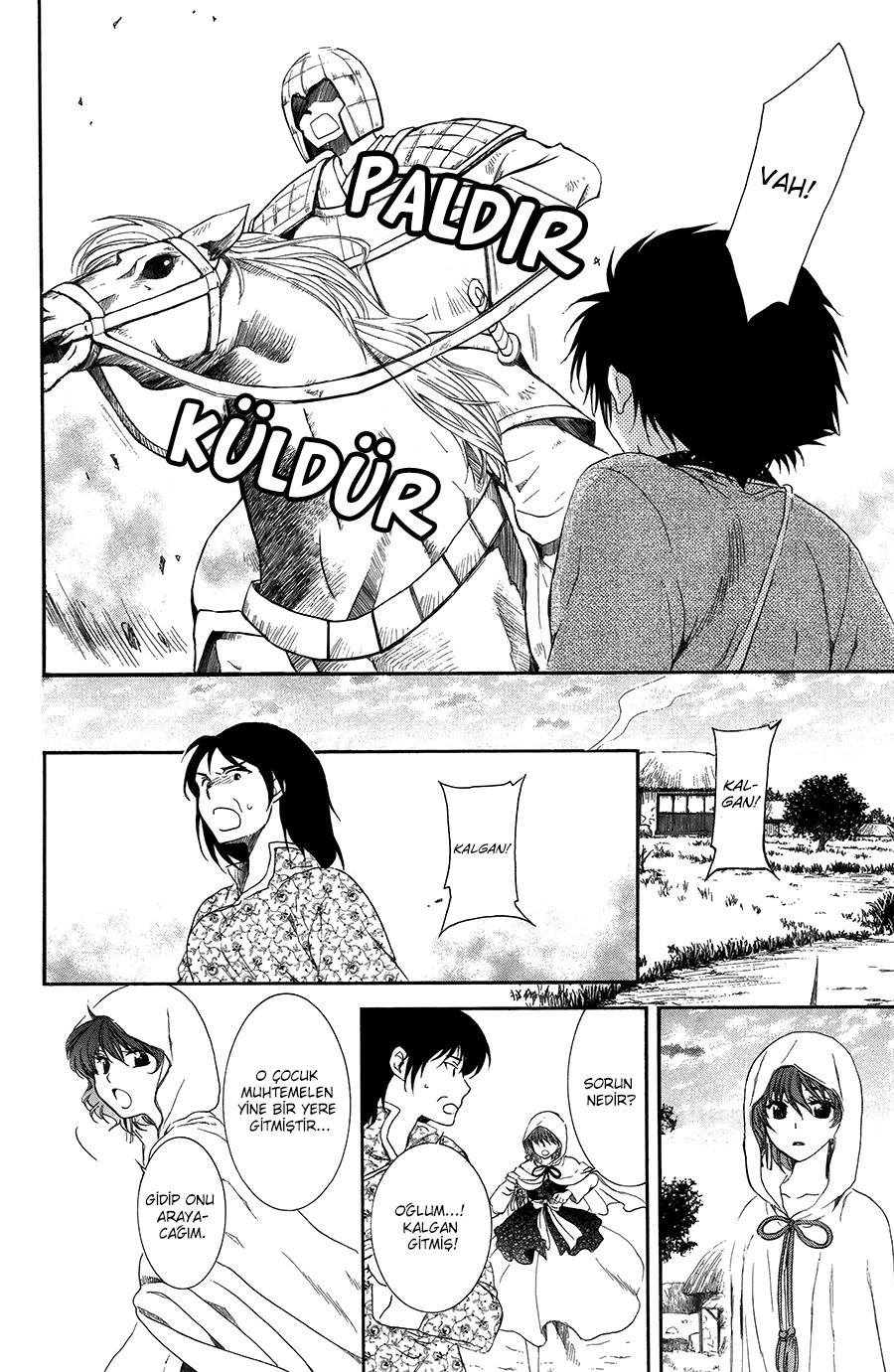 13-cm5ya3xt20000eovjogi0rsko