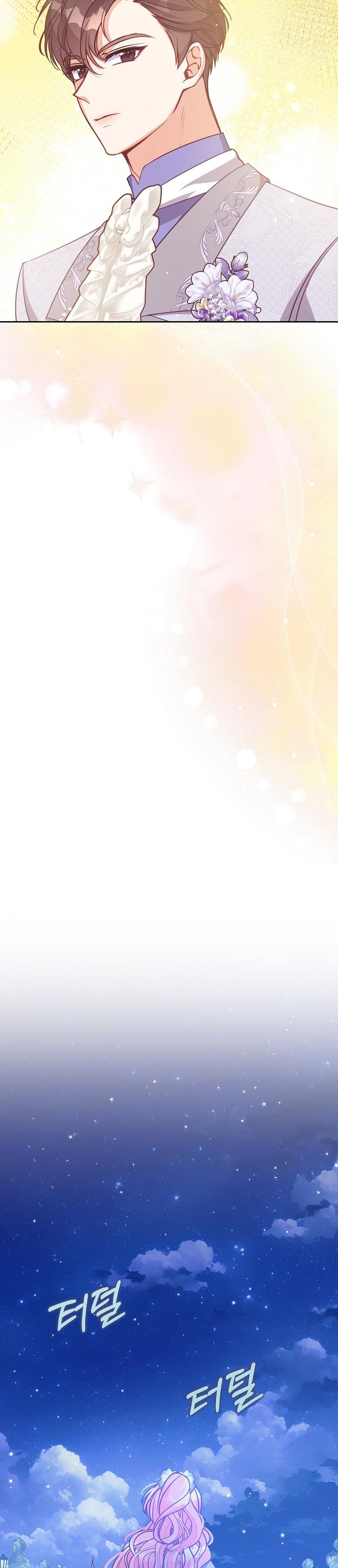 16-cmc1vvo430025phxcd4xhnki2