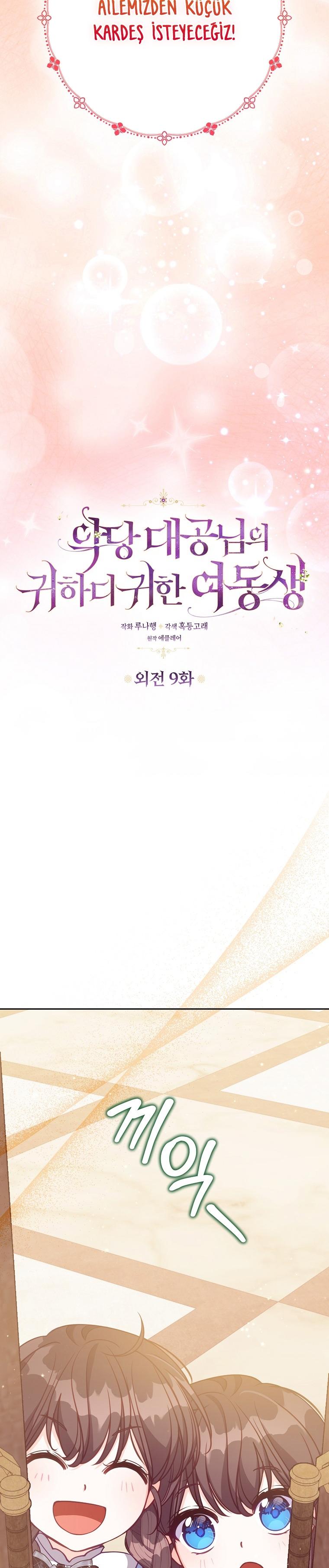 13-cmc1vvo430025phxcd4xhnki2