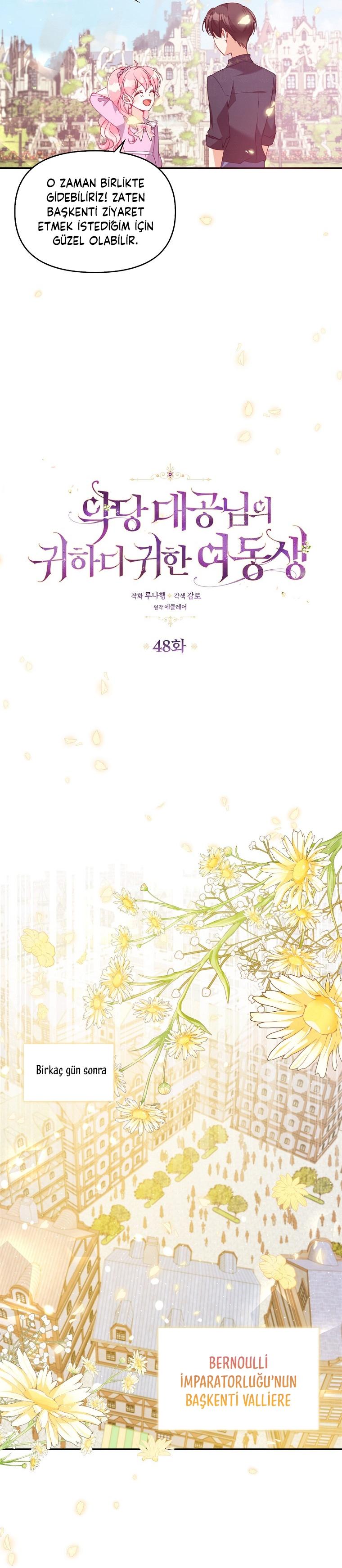 2-cmc1vvo430025phxcd4xhnki2