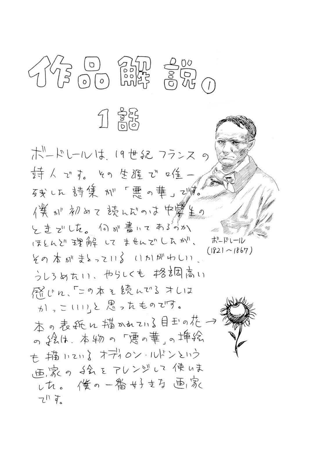 44-cmc1vvo430025phxcd4xhnki2