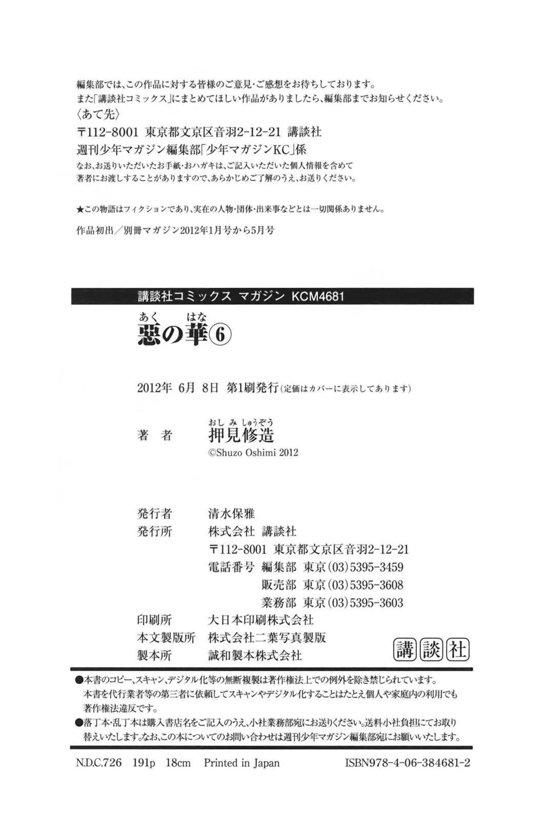 34-cmc1vvo430025phxcd4xhnki2