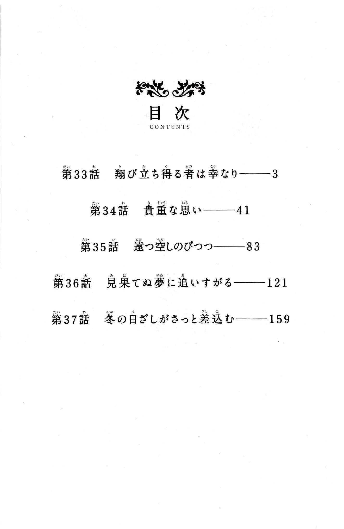 5-cmc1vvo430025phxcd4xhnki2